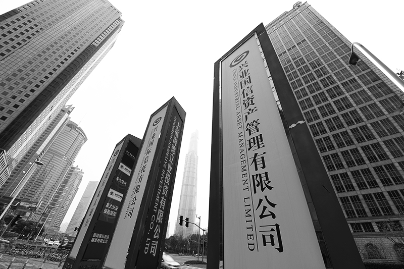 1555910014569390.jpg 2018年1月6日上海陆家嘴1-235-兴业银行.jpg